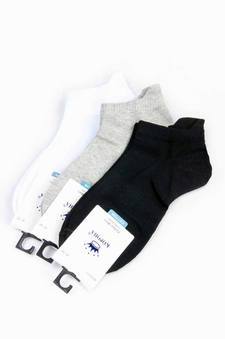 Шкарпетки чоловічі 